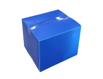 플라스틱박스 A형 기본박스 2호 청색