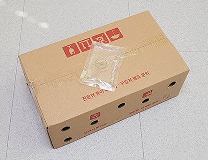 워터아이스팩 완제품 소 12×17 1박스 128개