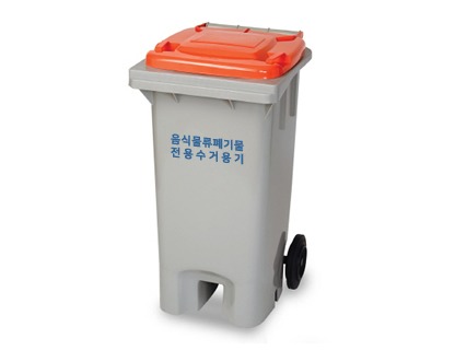업소용 음식물쓰레기 공동주택용 MGB-120S 음식물류 폐기물 전용수거용기 120리터